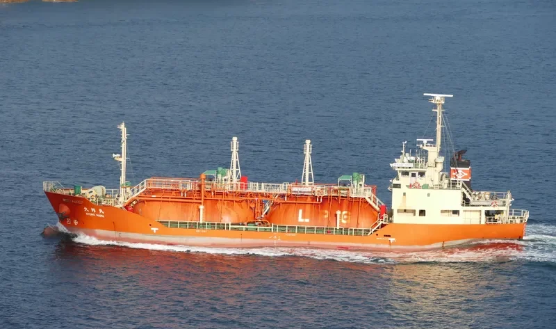 KYUHO MARU General Cargo IMO 9368170 photo 8