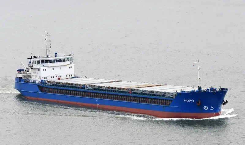 RUSICH 8 General Cargo IMO 9368209 photo 3