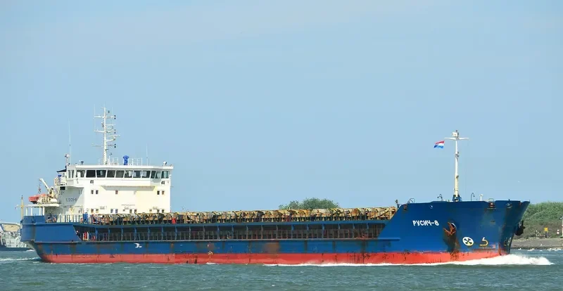 RUSICH 8 General Cargo IMO 9368209 photo 8