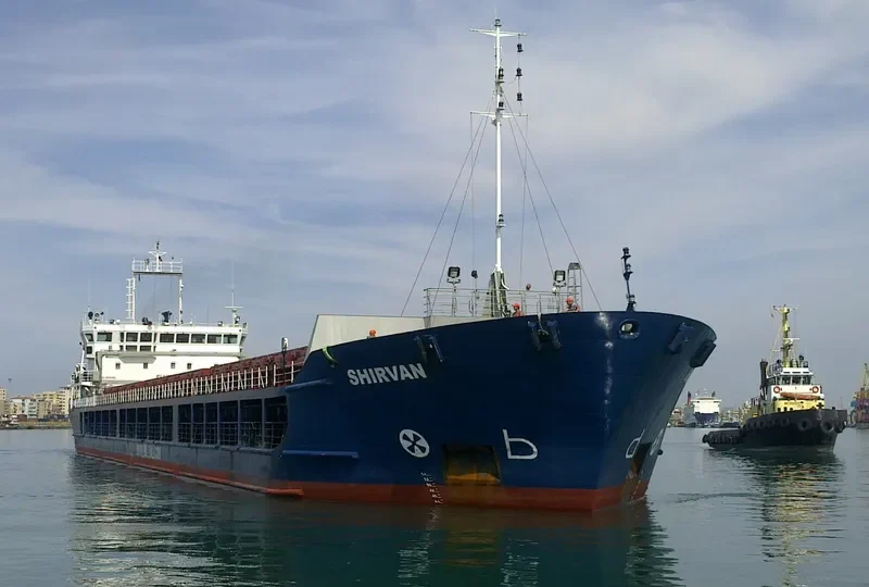 TAGUS RIVER General Cargo IMO 9368596 photo 3