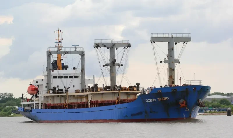 VENTUS General Cargo IMO 9368625