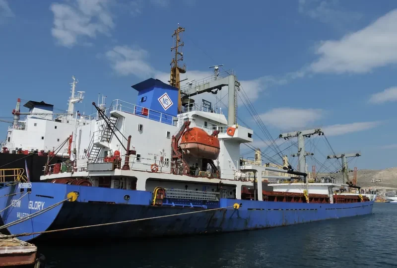 VENTUS General Cargo IMO 9368625 photo 4