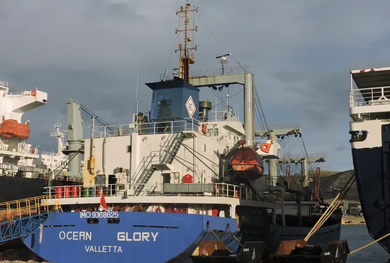 VENTUS General Cargo IMO 9368625 photo 6