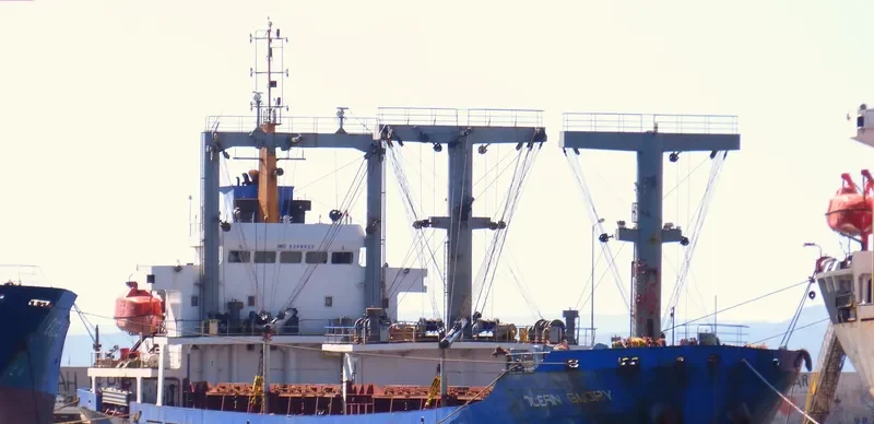 VENTUS General Cargo IMO 9368625 photo 10