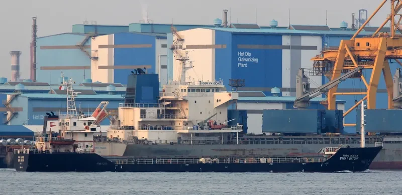 MIRAI BRIGHT General Cargo IMO 9368766 photo 8