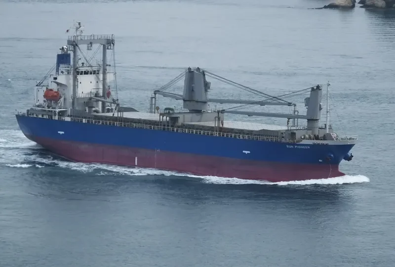 SPLENDOR KAOHSIUNG General Cargo IMO 9369124