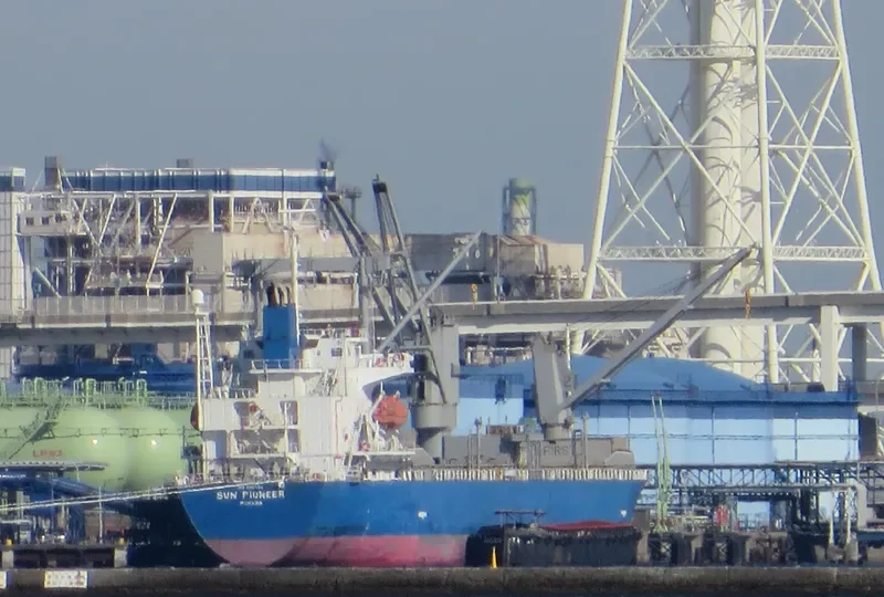SPLENDOR KAOHSIUNG General Cargo IMO 9369124 photo 2