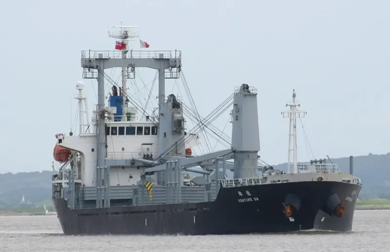VENTURE SW General Cargo IMO 9369150 photo 5