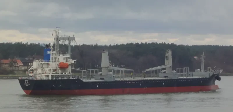 HARMONY SW General Cargo IMO 9369162 photo 3