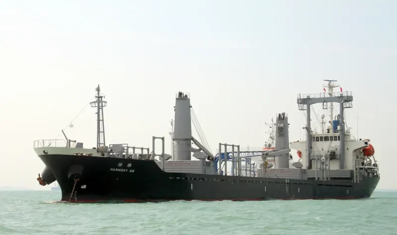 HARMONY SW General Cargo IMO 9369162 photo 5