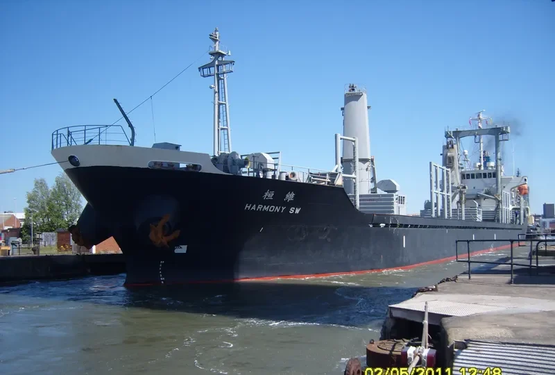 HARMONY SW General Cargo IMO 9369162 photo 6