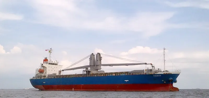 CHANG YUN General Cargo IMO 9369174 photo 5