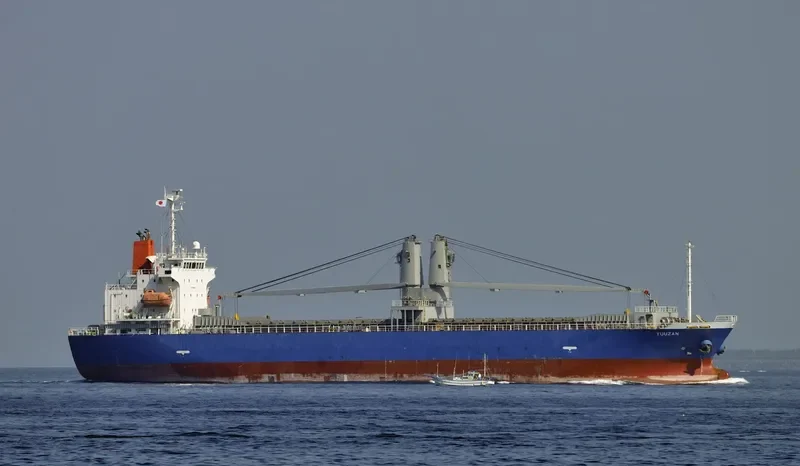 CHANG YUN General Cargo IMO 9369174 photo 9
