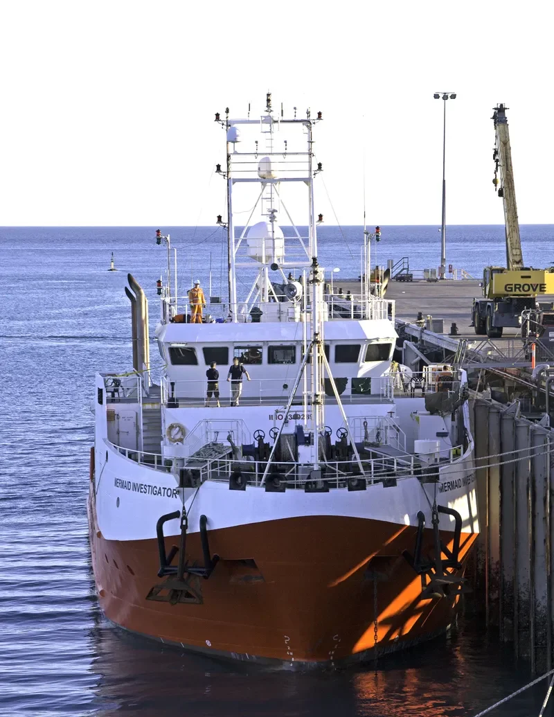 STRIDER Offshore Vessel IMO 9369289 photo 3