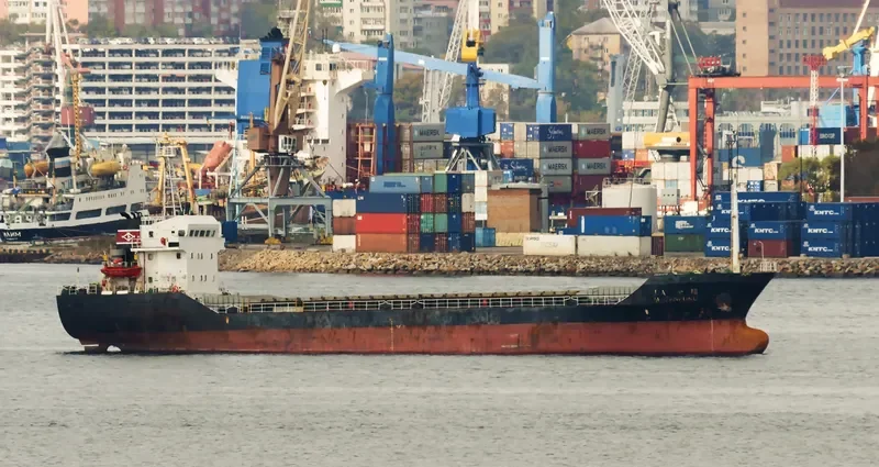 MARINA General Cargo IMO 9369784 photo 2