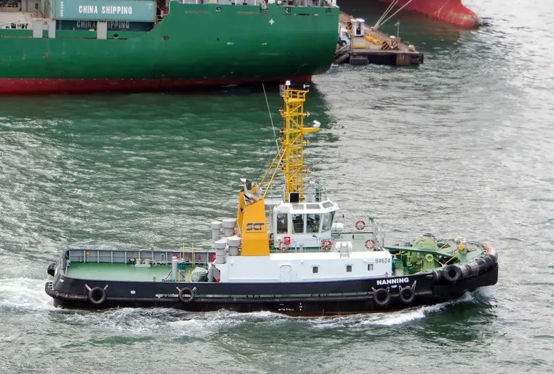 NANNING General Cargo IMO 9369796 photo 2