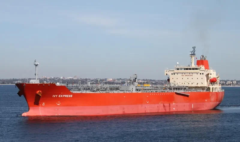 IVY EXPRESS Tanker IMO 9369887 photo 6