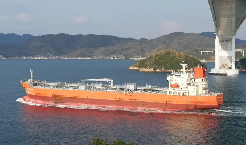 IVY EXPRESS Tanker IMO 9369887 photo 9