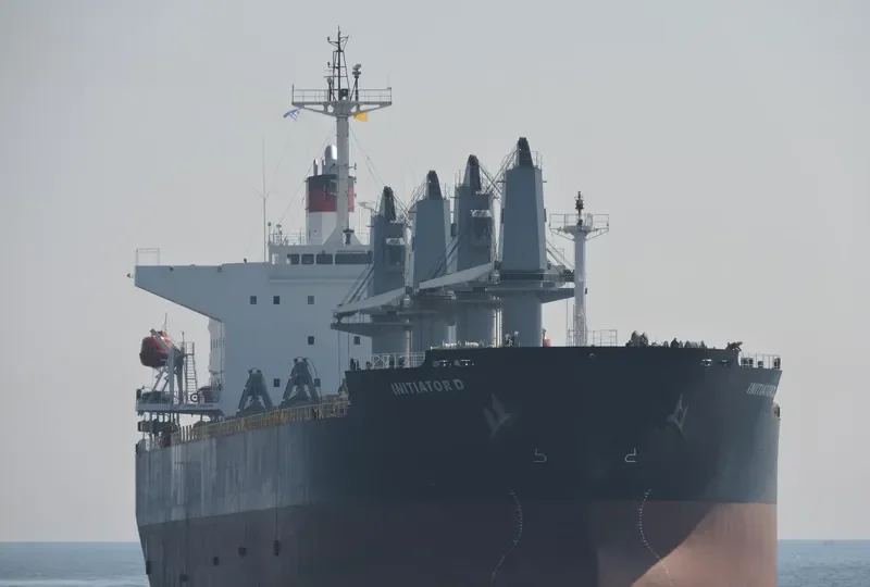 UNITY Bulk Carrier IMO 9370044