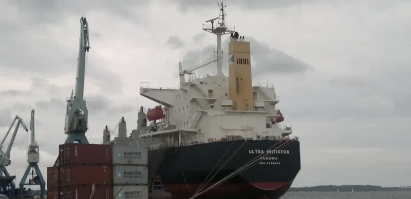 UNITY Bulk Carrier IMO 9370044 photo 9