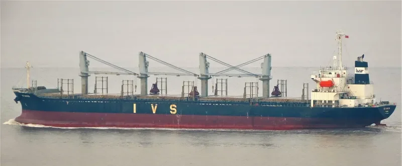 HABCO PIONEER Bulk Carrier IMO 9370329 photo 5