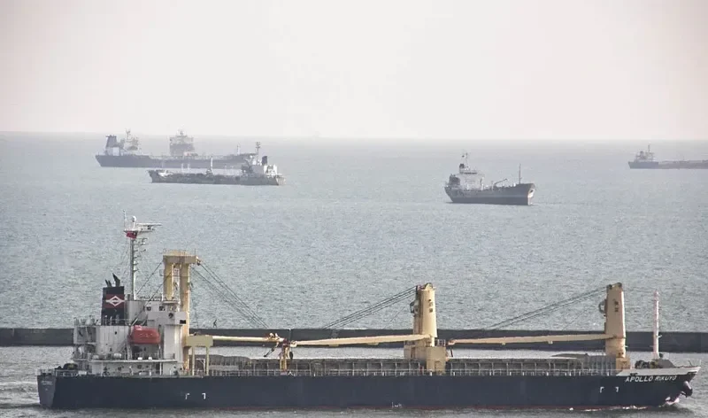 APOLLO RIKUYO General Cargo IMO 9370355