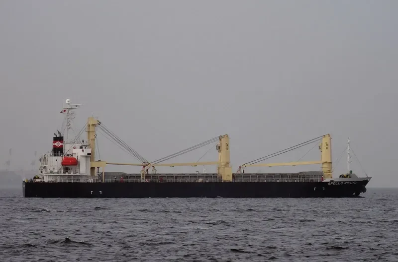 APOLLO RIKUYO General Cargo IMO 9370355 photo 4