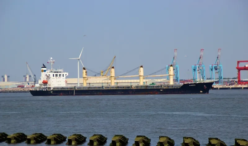 KAMBOS Bulk Carrier IMO 9370408 photo 6