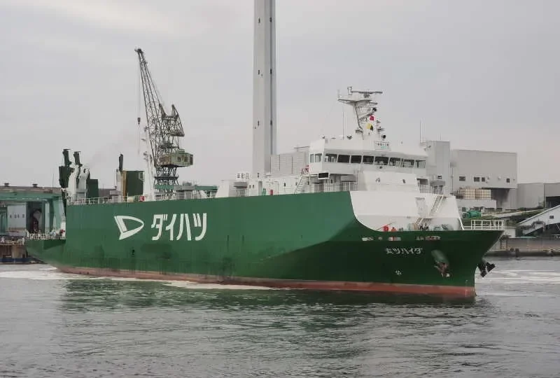 DAIHATSU MARU General Cargo IMO 9370410 photo 4