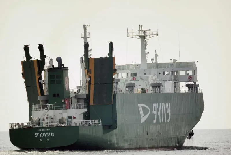DAIHATSU MARU General Cargo IMO 9370410 photo 7
