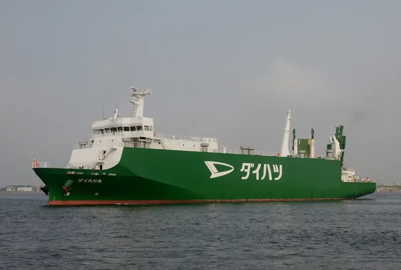 DAIHATSU MARU General Cargo IMO 9370410 photo 9