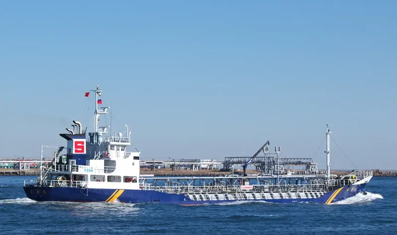 SANSHUN MARU Tanker IMO 9370501