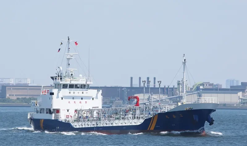 SANSHUN MARU Tanker IMO 9370501 photo 5