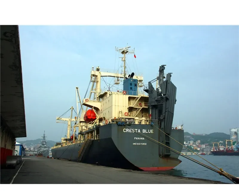 CRESTA BLUE General Cargo IMO 9370551 photo 9
