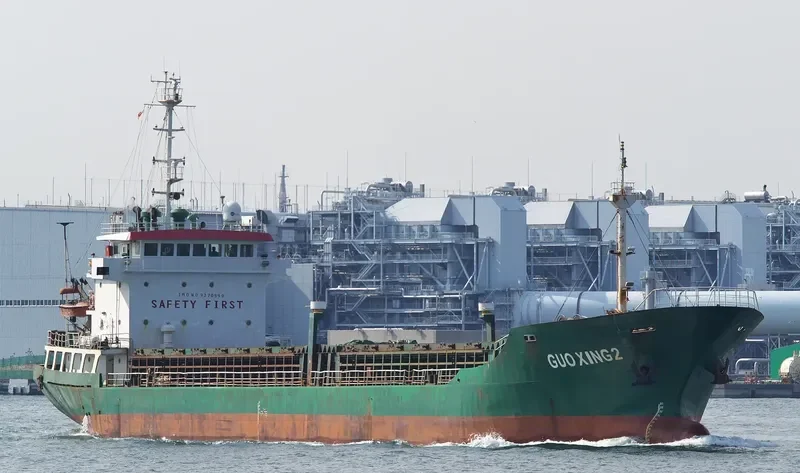 GUO XING 2 General Cargo IMO 9370599
