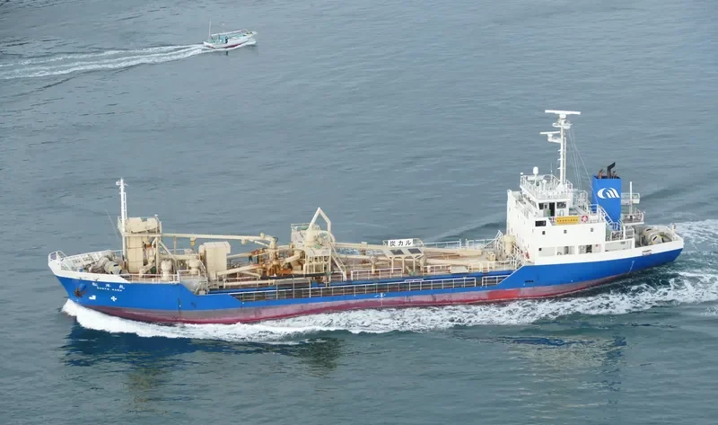 SHOYO MARU General Cargo IMO 9370898 photo 2