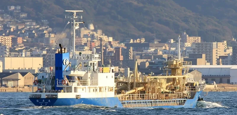SHOYO MARU General Cargo IMO 9370898 photo 4