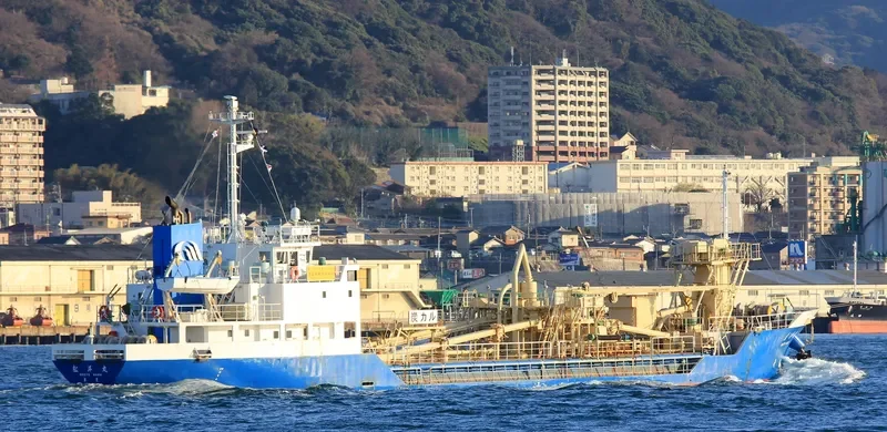 SHOYO MARU General Cargo IMO 9370898 photo 5