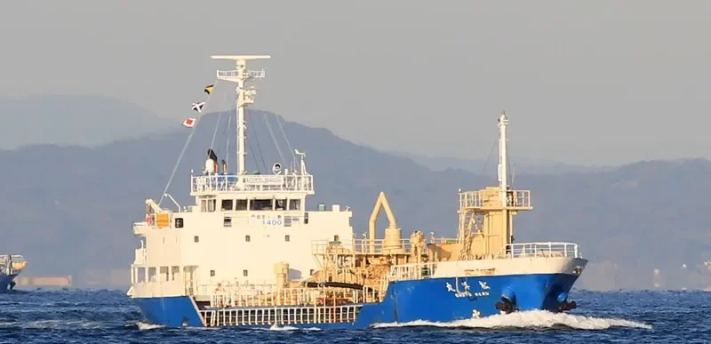 SHOYO MARU General Cargo IMO 9370898 photo 7