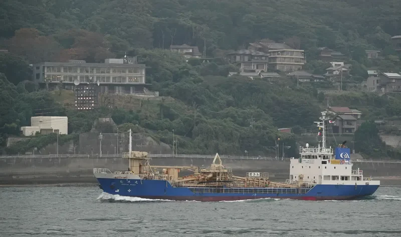 SHOYO MARU General Cargo IMO 9370898 photo 8