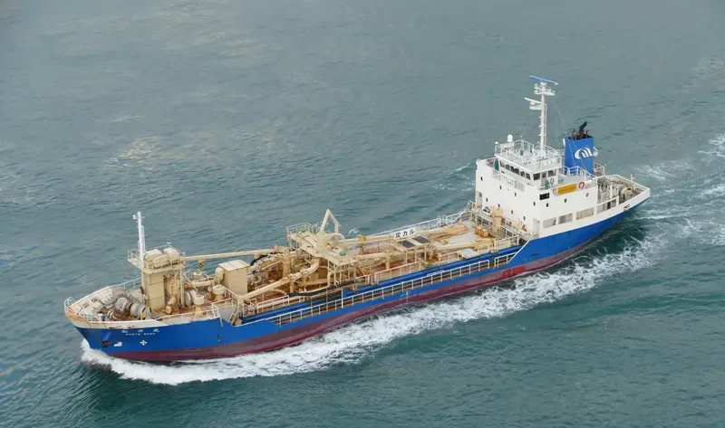 SHOYO MARU General Cargo IMO 9370898 photo 9