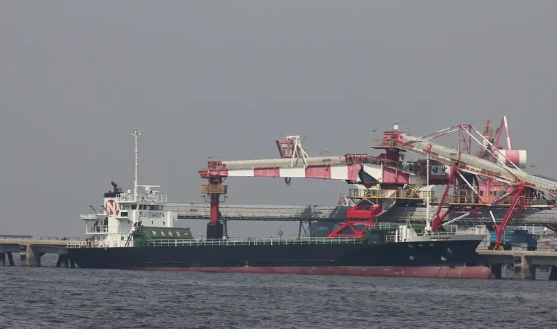 NICHIWA MARU General Cargo IMO 9370941