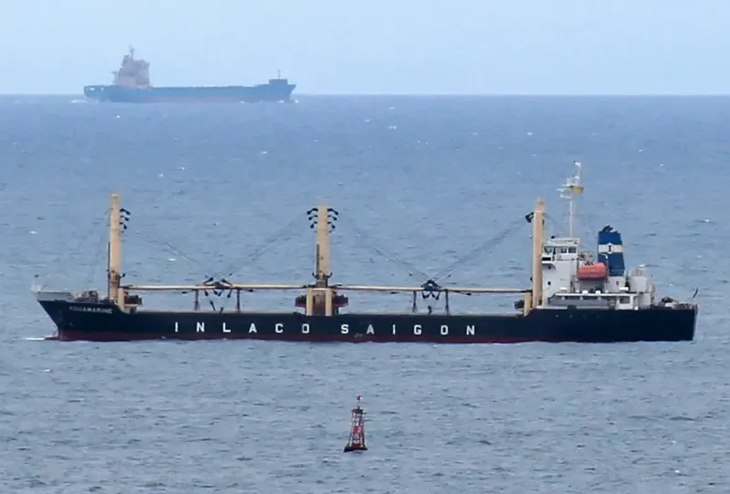AQUAMARINE General Cargo IMO 9371127 photo 3