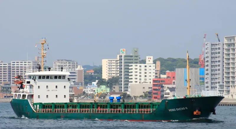 HAO RUI 6 General Cargo IMO 9371139 photo 3