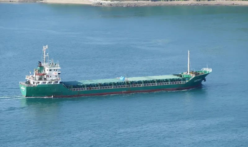 MIDWAY General Cargo IMO 9371141
