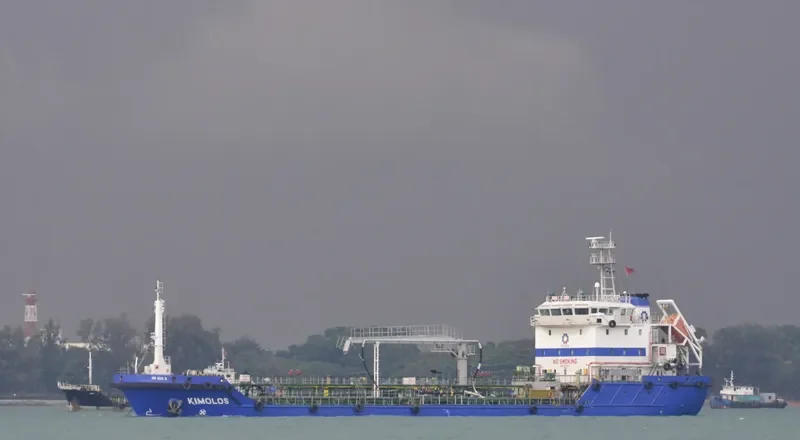 KIMOLOS Tanker IMO 9371282