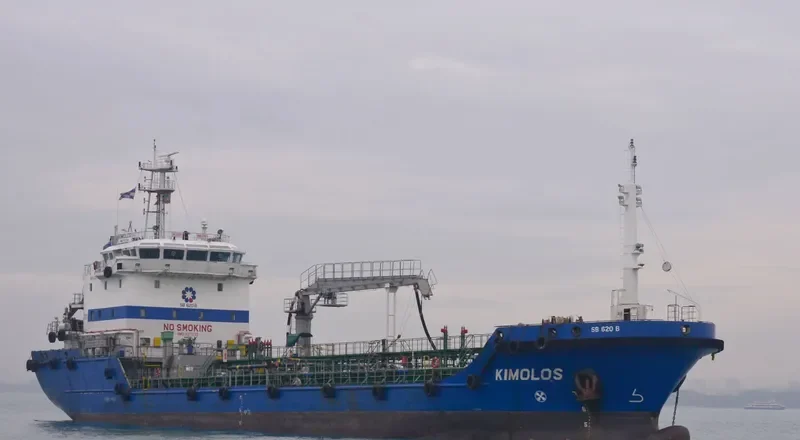 KIMOLOS Tanker IMO 9371282 photo 2