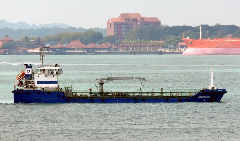 KIMOLOS Tanker IMO 9371282 photo 5