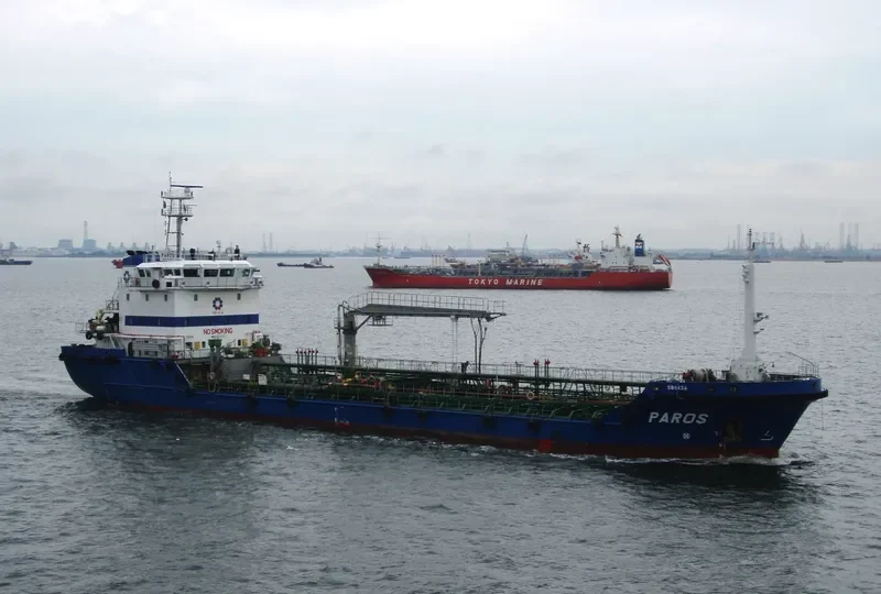 PAROS I Tanker IMO 9371323 photo 7