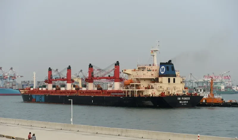 YUAN HANG WEI YE Bulk Carrier IMO 9371799 photo 2